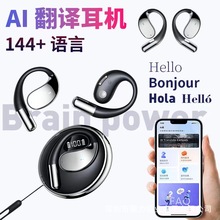 AI���g�羳����˽ģYYK-Q93�_��ʽ�{�����C���ڔ��a���Sһ�����l