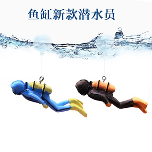 Aquarium Diver Landscaping Small Ornament Set, Underwater World Floating Ball Decorations, Popular Foreign Trade Aquarium Landscaping Items
