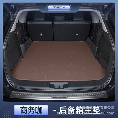 Seven-Seater Special Car Interior Modified | Trunk Mat - highlander-five-seater-premium-business-coffee-color-tail-box-main-mat-there-is-a-speaker