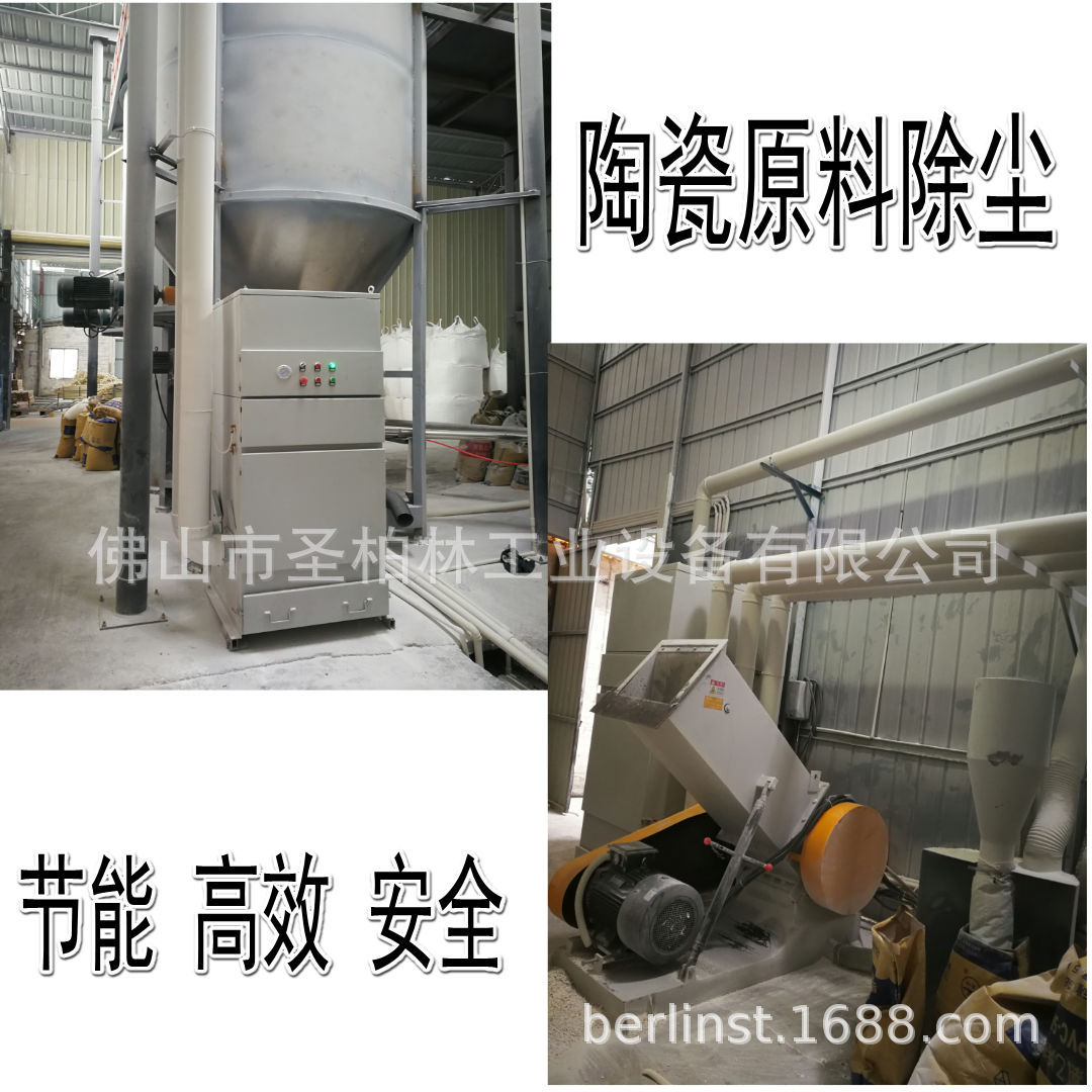 �մɻ�е���׳����� �������������ľ����̼��������� �����豸