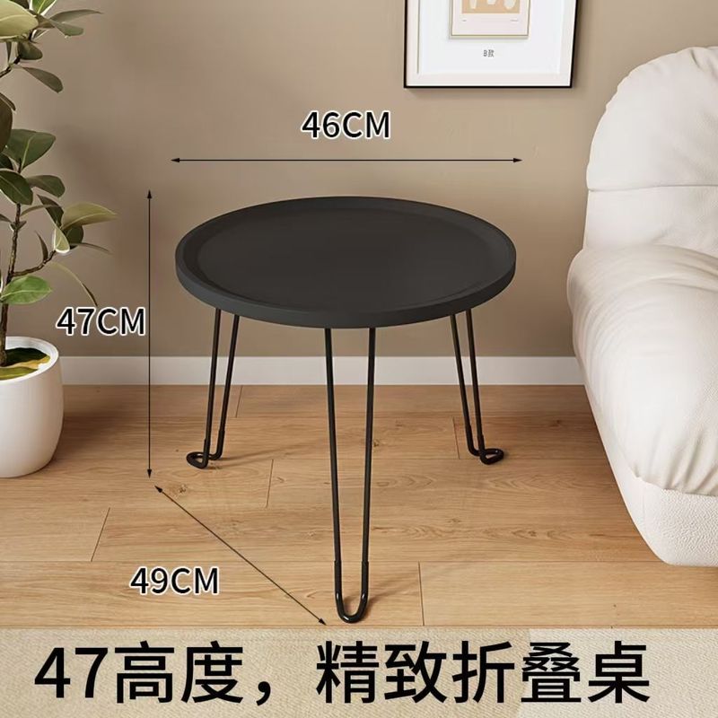可折叠沙发边几网红小桌子客厅茶几家用简易小圆桌卧室迷你床头桌|undefined