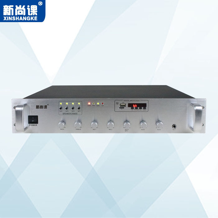 Amplificador de potencia de difusión bluetooth cuádruple división USB FM función de radio de resistencia fija y voltaje fijo combinado amplificador de potencia de alta potencia