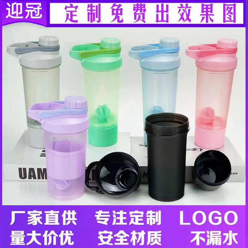 Nuevo estilo de doble capa con caja de polvo, batido de proteína, batido, batido, batido, polvo de reemplazo de comidas, taza de plástico, taza de regalo