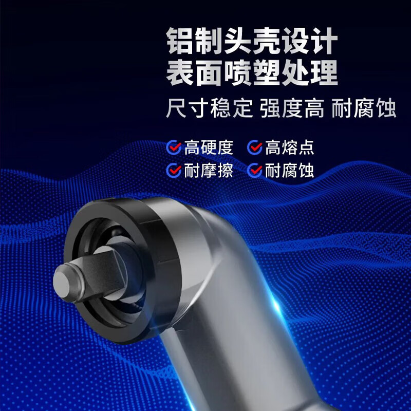 Dongcheng DCPB80 ángulo recargable sin escobillas llave de impacto de litio eléctrico 90 grados de ángulo recto llave eléctrica truss