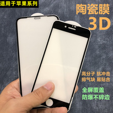 mO15 13_Ĥ11pro16proĥɰiphone12pro14Q{մĤ