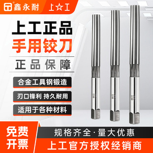 �����Ϲ�ֱ�������q��H7H8�g�� �������� 3 4 5 6 7 8 9 10 12mm