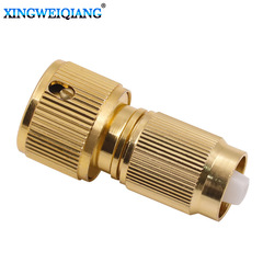 Aluminum alloy copper-plated retractable hose separate quick connector car wash high-pressure water gun faucet quick connector