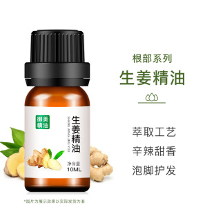 ����������ȡ�����ؽ����͆η�10ML����Ժ���w��Ħ�����_�o�lֲ��