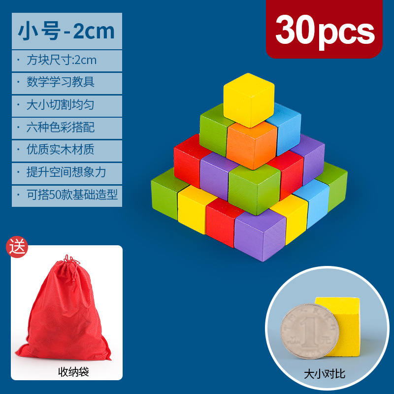 Trumpet 30 2cm (send storage bag)