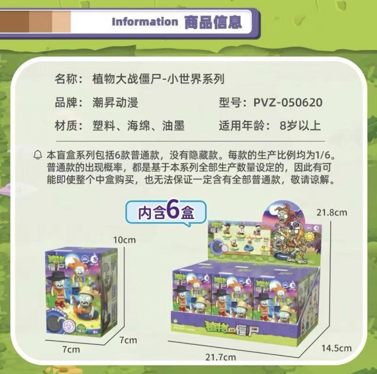 微信图片_20250403163449