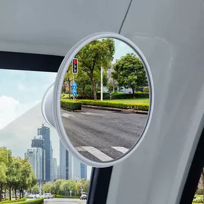 【New Simple Design】Home-use three-wheeled: Large field of view rear view auxiliary mirror