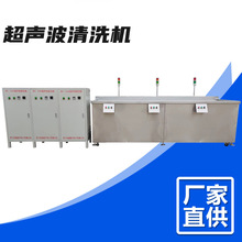 ���wʽ������ϴ�CJRC-15KW���� ���wʽ��۳�����ϴ�Cֱ��