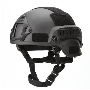 Children's Tactical Helmet Special Forces Action Edition Helmet Elementary School Students' Lightweight CS Mickey Army Fan Guide Helmet