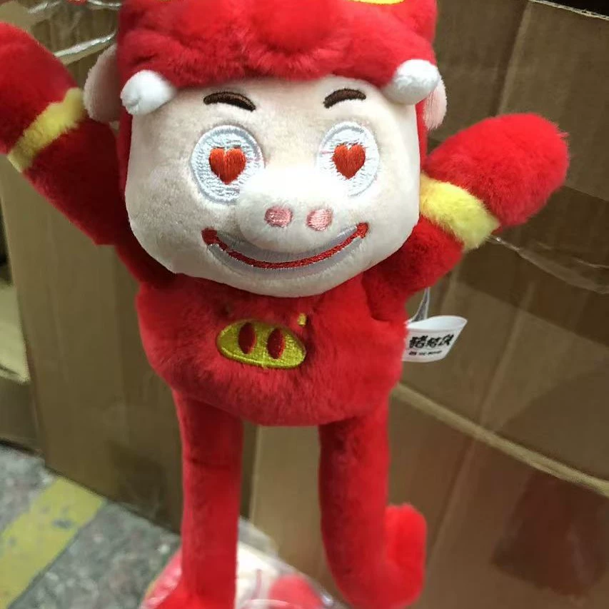 Genuine plush doll, toy, backpack, keychain, pig
