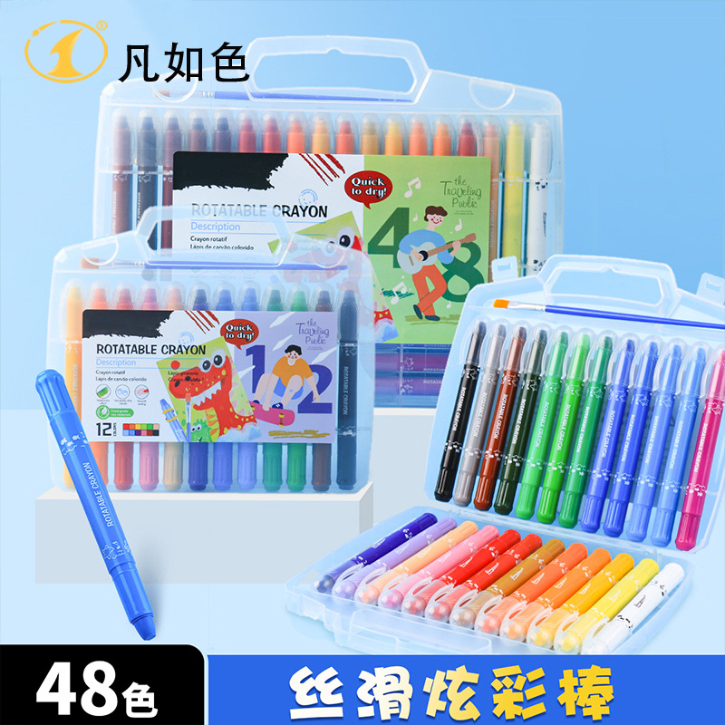 跨境彩水彩笔套装绘画画笔儿童幼儿园无毒可水洗涂色笔不脏手蜡笔
