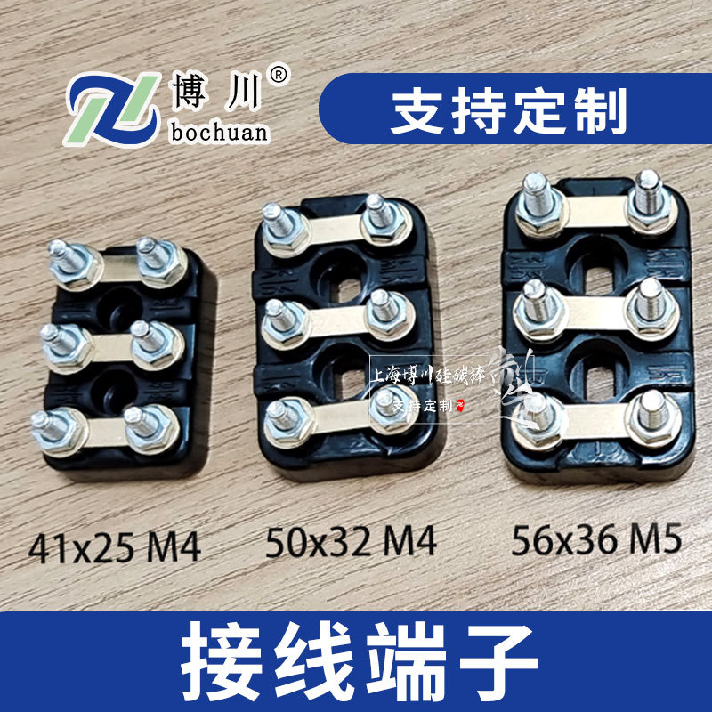 Ϳý߰ ɫ߰߰M4M5M6M8M