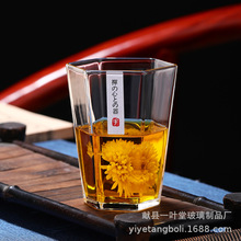 ��ʽ�ֹ����Ƹ�����͟Უ�����ǾG�豭÷��ˮ��������