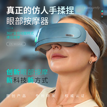 ���۲���Ħ�x ���ܟ��3D���󰴉��o�ۃx Ѩλ��Ӱ�Ħ������Ħ��