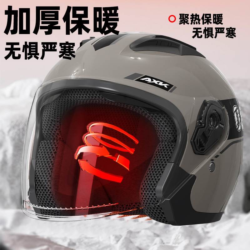 Nuevo casco de motocicleta eléctrica certificado por la norma nacional 3C hombre caliente invierno medio casco coche de batería casco de seguridad para mujeres cuatro estaciones