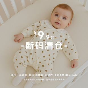 ����a��}���냺�·���ƨ�¼���Aa��＾�������B�w��������