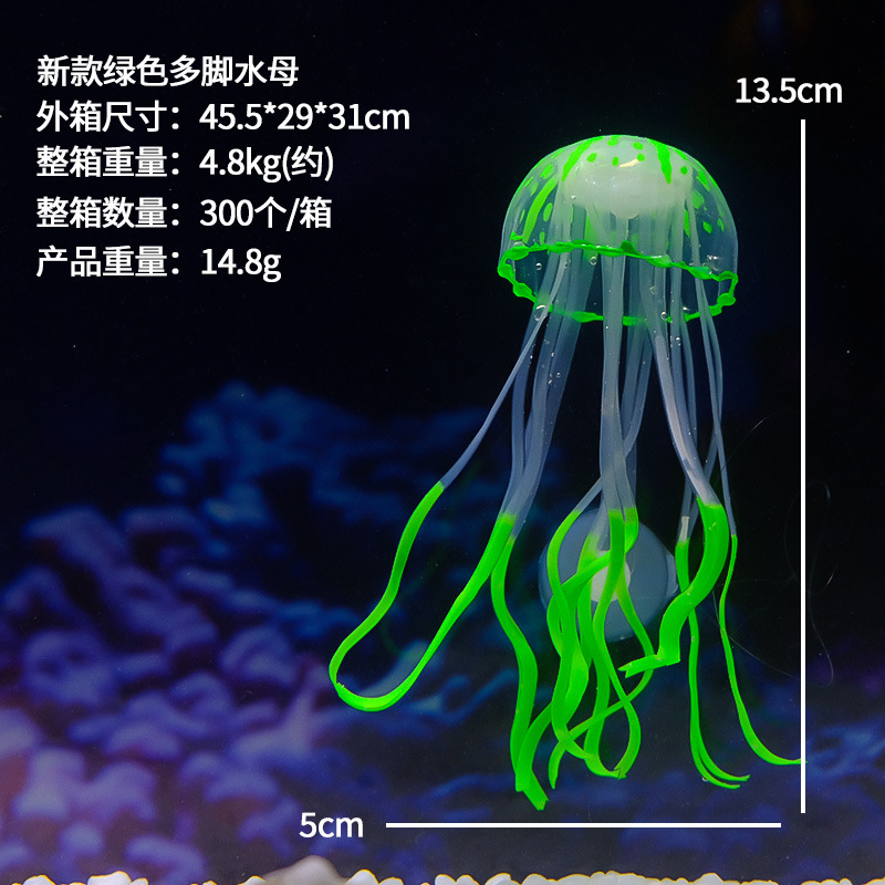 Spot color simulación medusas ornamento de tanque de mar al por mayor decoración de tanque de peces paisajismo rocalla hierba de agua corales blandos