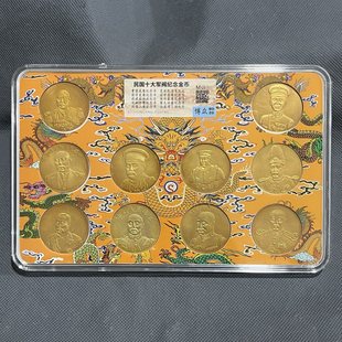 �¹��~��ˇƷ����ʮ��ʵ��y���ƎŎ��y���ղغ��yԪ���X�żo���