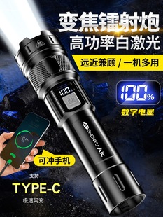 ���Ͳ����ɳ��ʽ���ⳬ���h��С�������y�������Ã�ͯled��