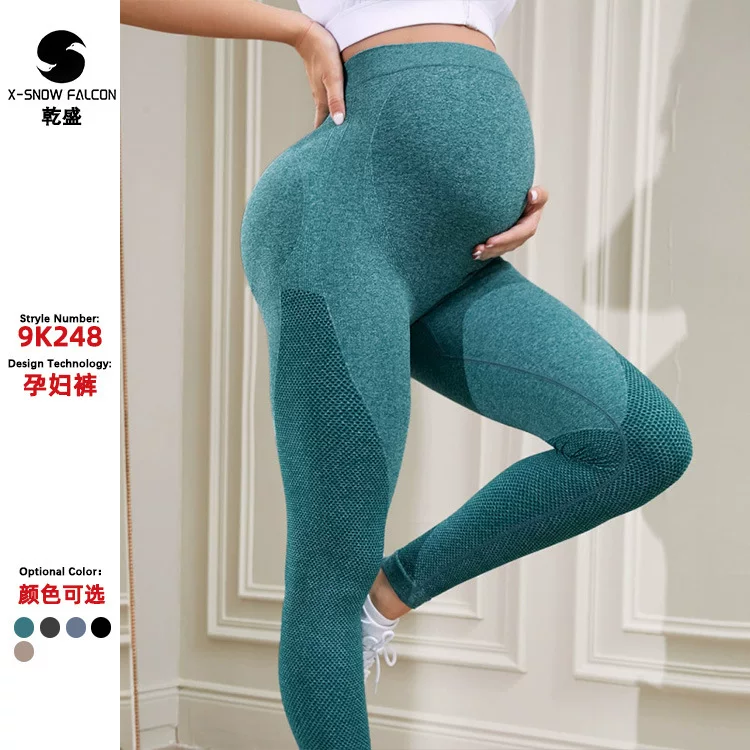 Autumn trousers, fashionable leggings for leisure for pregnant with belly support for yoga, high waist