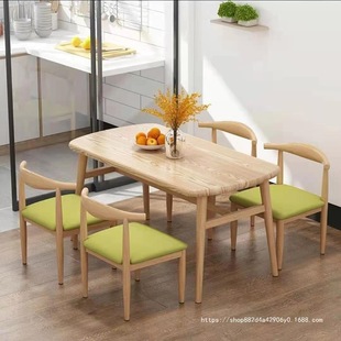 Dining Table and Chair Combination Small Apartment Modern Dining Table Home Commercial Restaurant Table Rectangular