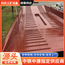 ������̥��ϴϴ���� ƽ̨����������ϴһ��ú���������ƶ�ϴ����