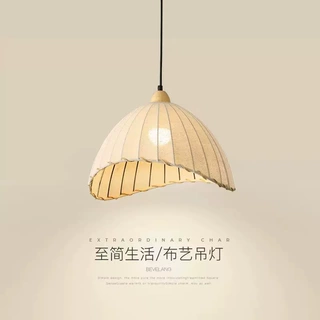 网红中古月牙吊灯日式复古诧寂风卧室茶室民宿酒店装饰餐厅吊灯