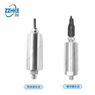 Датчик скорости вибрации ZHJ-2, датчик вибрации ZHJ-2-11N1 31,5 мВ/мм/S5%
