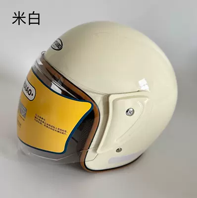Motosiklet kaskı (dəbilqə) – 3c certification new national standard helmet - off-white