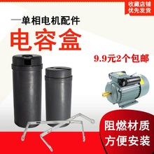 220V����늙C�����ݚ�늄әC��������o��������������⚤֧��