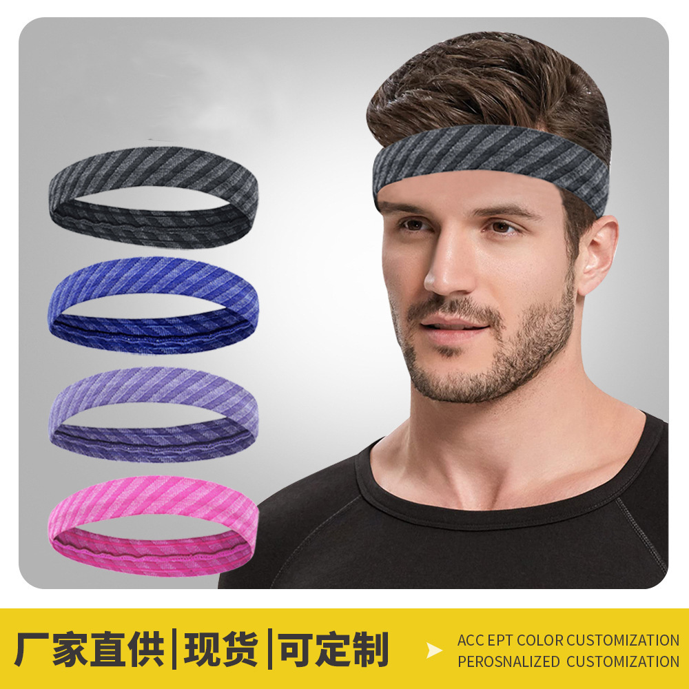 Summer Moisture-absorbent Quick-drying Headband Men's Running Fitness Silicone Non-slip Breathable Sports Headband Pure Color Thin Sweat Guide Band