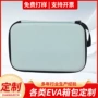 便携双层手提抗压收纳包