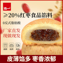 ѩ����t���W��������l�����A�ĸ��c��ʳ�Ϊ����b�������c