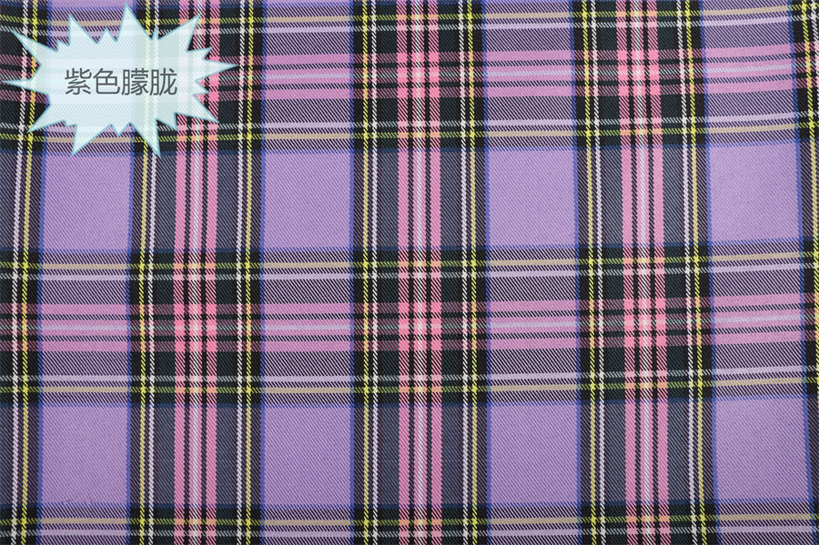 Tela a cuadros de poliéster teñida en hilo, disponible en stock, para uniformes JK, faldas plisadas, bolsos, estilo chino, jacquard image 38