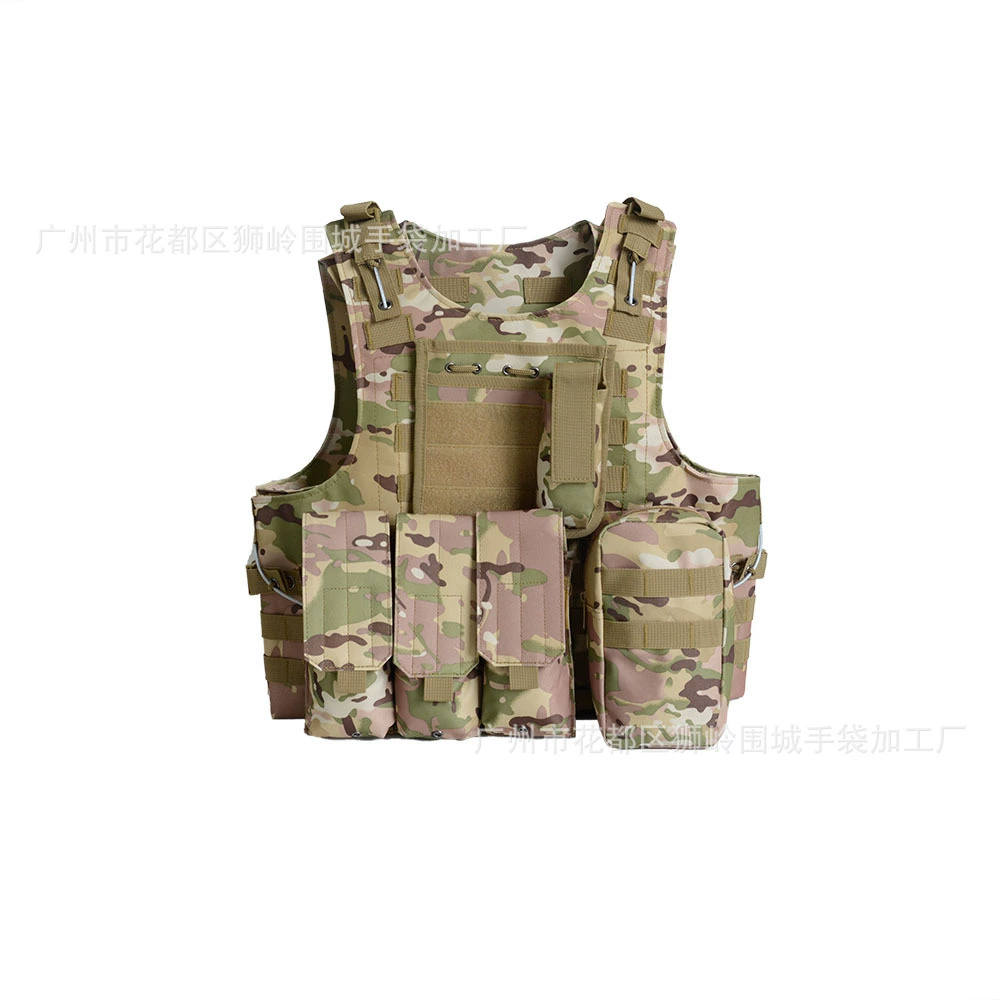 Tactical Camouflage Vest, Oxford 600D, One Size with Modular Pouches