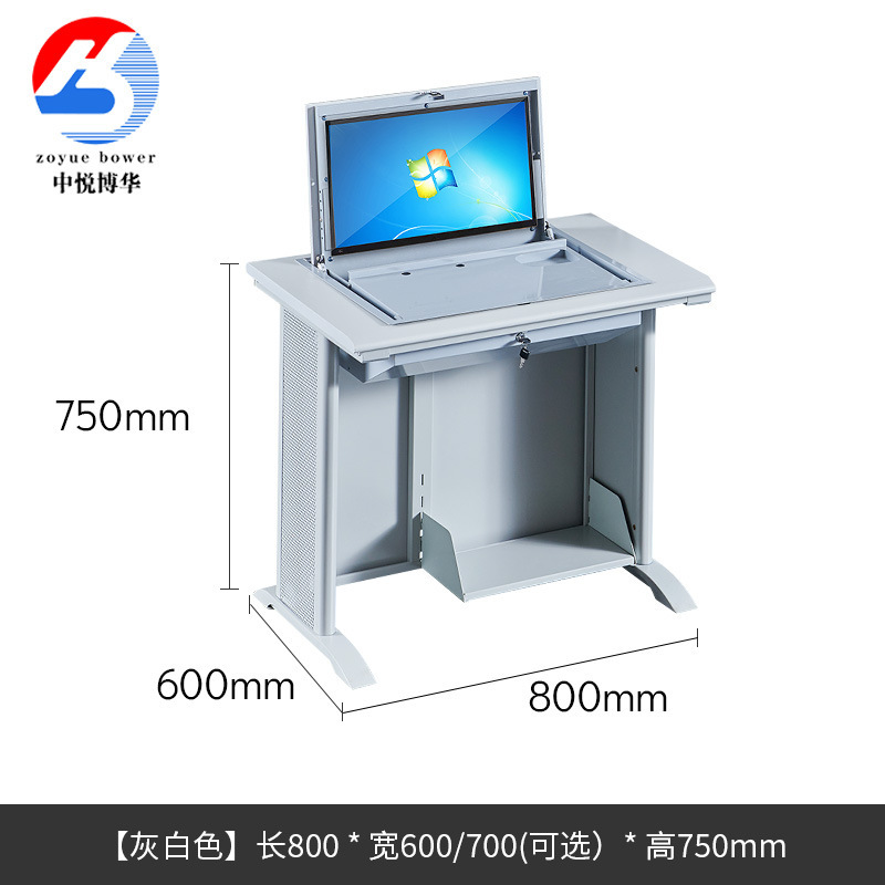 学校用コンピュータールーム向け鋼製木製折りたたみ式パソコンデスク、デスクトップマルチメディア教室用埋め込み式小中学生試験・研修用テーブル|undefined