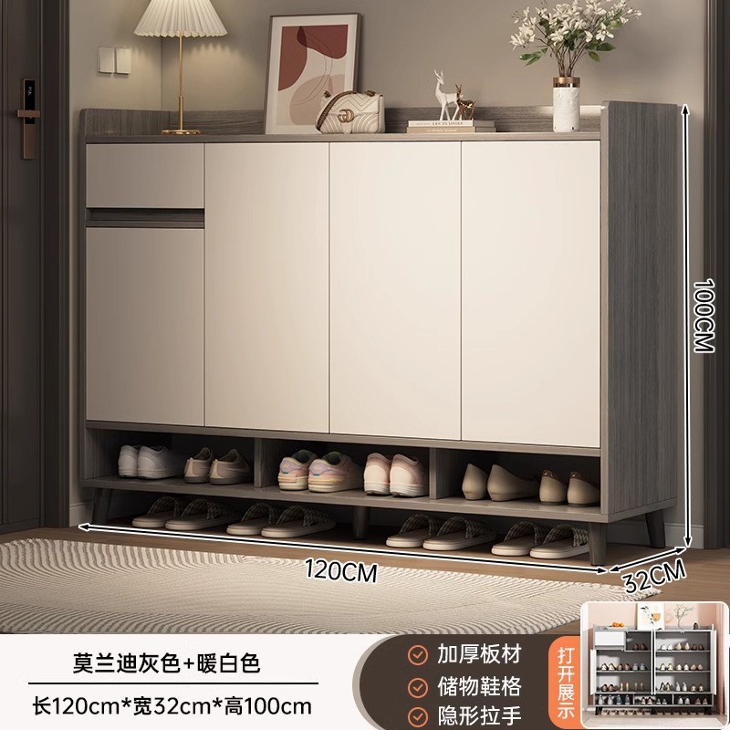 【새로운 컬러 시리즈★누르면 문이 열립니다] 문 4개와 서랍 1개, 모란디 그레이 + 웜화이트 120*32*100cm