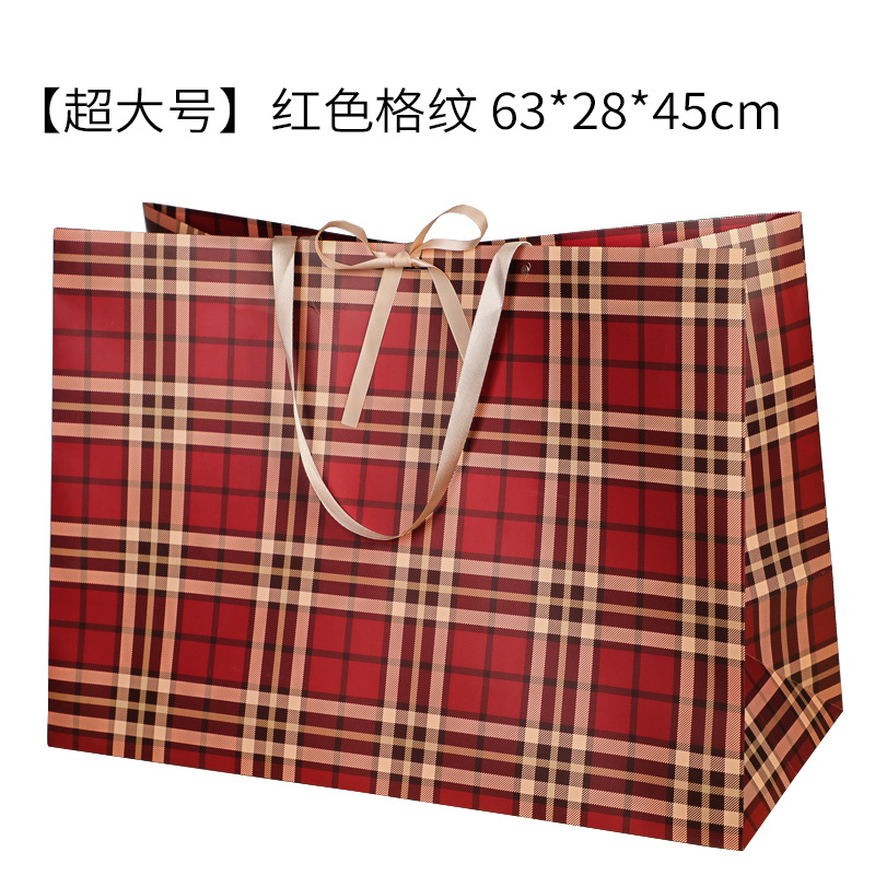 Bolsas de regalo extra grandes y grandes, bolsas de papel, bolsas de embalaje ceremoniales, bolsas de cumpleaños, bolsas de regalo al por mayor