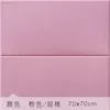 Flat light pink 70*70cm/10 pieces~#