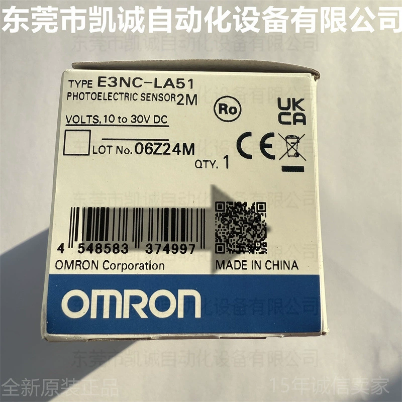 Omron, DC, умный сенсор с лазером, 30v