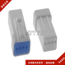 04R-JWPF-VSLE-S ��ˮ�B���� 2.0�g�� ��܇�Ӳ�� ȫ�¬F؛ ���