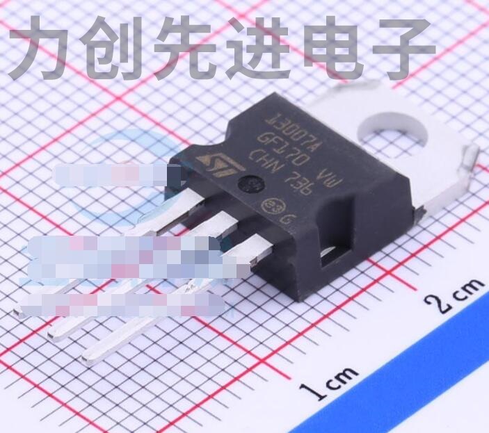 ST13007 封装 TO-220-3 三极管