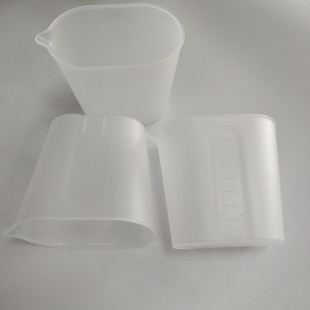 Factory direct scale cup a large number of aromatherapy machine measuring cup mopping machine solution cup spray measuring instrument