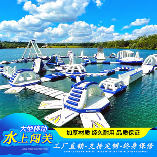 ˮ�ϛ_�P�Θ��O�䃺ͯ�����ϵK�J�P���Ư��������¿�ˮ�Ϙ��@