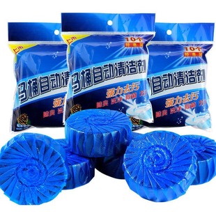 Toilet Cleaner Toilet Cleaner Toilet Cleaner Toilet Powerful Descaling Deodorant Fragrant Deodorant Blue Bubble