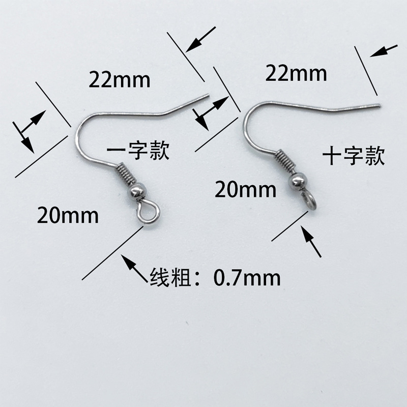 스테인리스 이어훅, 변색 없음, 진짜 금 도금, 구슬 포함, 스프링 이어훅, 귀걸이 액세서리, DIY 쥬얼리, 귀걸이 부품